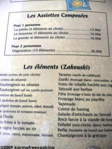 menu - chez marianne